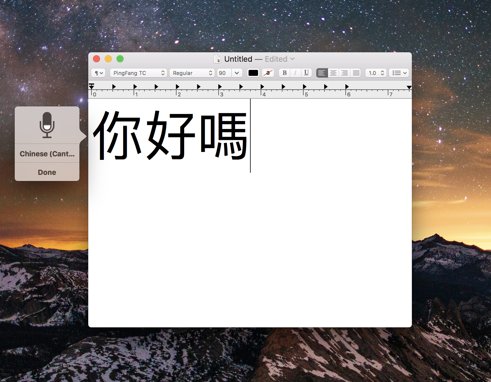 Download china mac mac talking